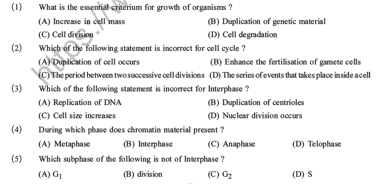 NEET Biology Cell Cycle MCQs Set B, Multiple Choice Questions